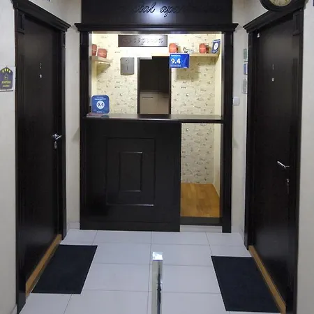 Franstal Διαμέρισμα *